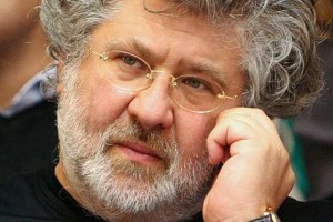 Украина: Коломойский разжигает этническую ненависть / Сергей Исрапилов