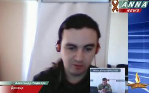 Александр Роджерс: «Транш МВФ - филькина грамота!»