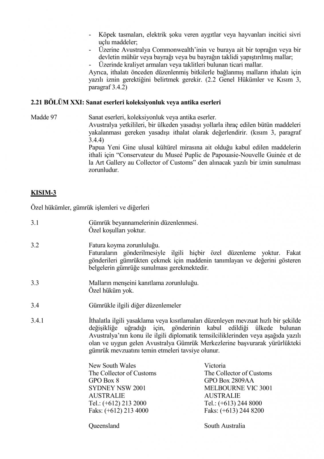 Список условно разрешенных или запрещенных веществ на импорт или транзит (Турция-Россия)