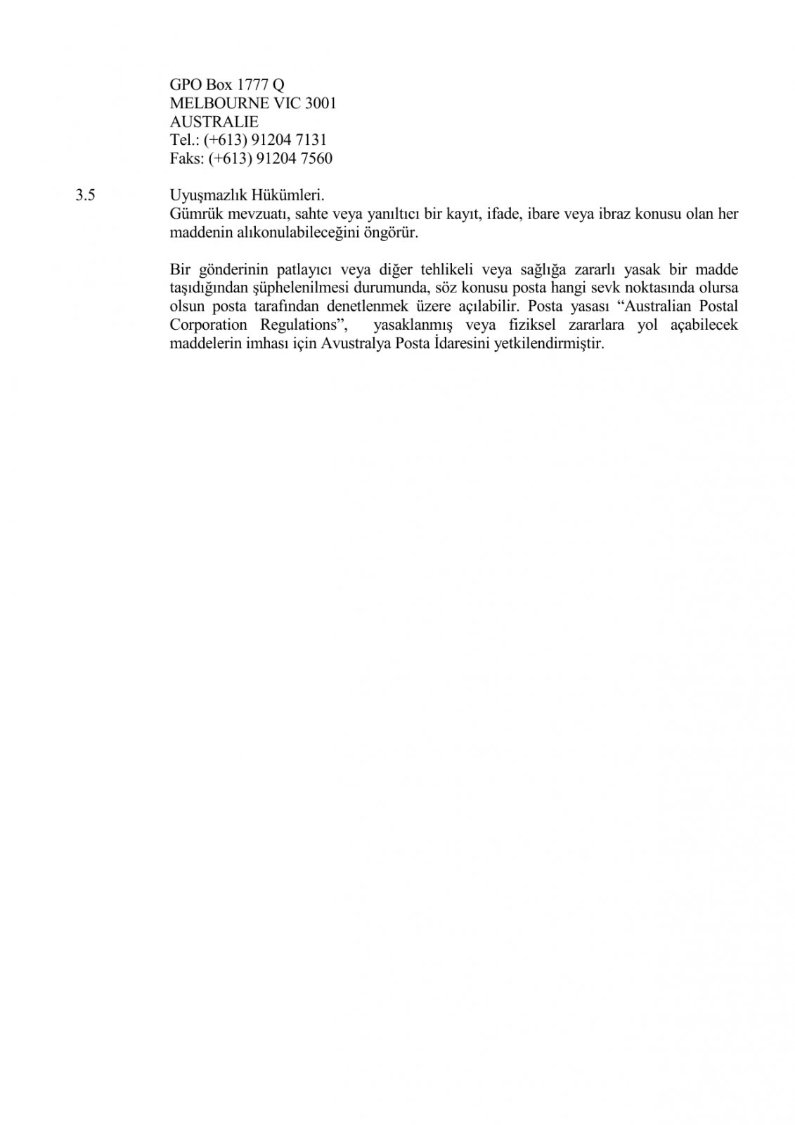 Список условно разрешенных или запрещенных веществ на импорт или транзит (Турция-Россия)
