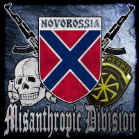 Волшебный подвальчик Бэтмена. Как зачистку беспредельщиков превращают в антипутинский Майдан