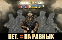 ДНР. Макеевка. Добровольцы вступают в ряды армии Новороссии