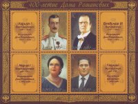 Scofield: Ползучая контрреволюция и тихая реституция