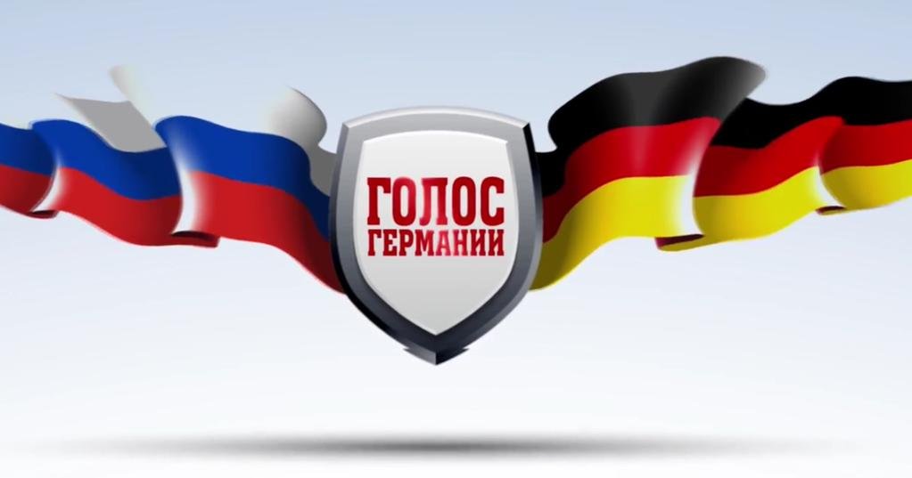 Автопробег за Мир Берлин-Москва: Калининград, Гвардейск, база НАТО и Рига