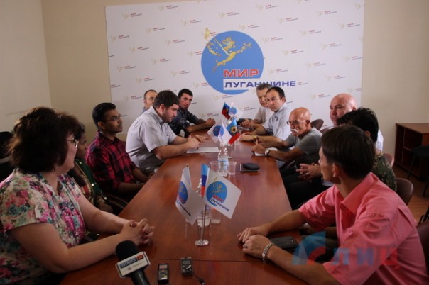 Сводка от НМ ЛНР 30 августа 2016 года. Народная милиция делает все возможное для поиска пропавших без вести в ходе агрессии ВСУ Сводка от НМ ЛНР 30 августа 2016 года. Народная милиция делает все возможное для поиска пропавших без вести в ходе агрессии ВСУ