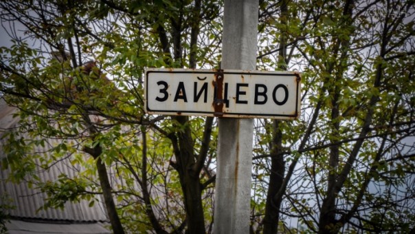 Ополченец ДНР: ВСУ, обнаглев от безнаказанности, вообще ничего не стесняются Ополченец ДНР: ВСУ, обнаглев от безнаказанности, вообще ничего не стесняются