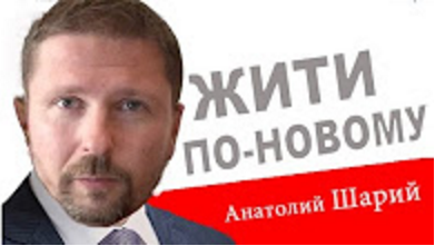 Бабушка первой жены, вред воды и прочее