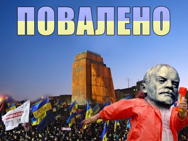 На Украине снесли последний памятник её основателю
