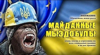 Порошенко начал шантаж ЕС. «Относитесь к нам брезгливо, евроинтеграция не очень-то и нужна»