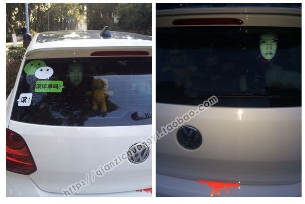 Как в Азии с любителями дальнего света борются Как в Азии с любителями дальнего света борются