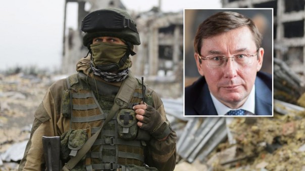 Генпрокурор Украины заявил о невозможности всеобщей амнистии для ополченцев Донбасса
