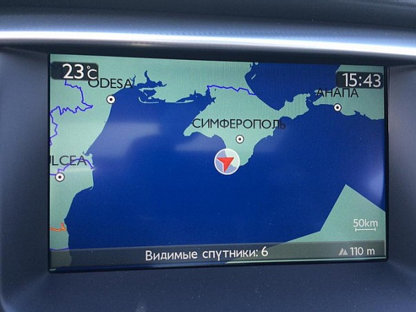 Украина негодует: французский автопроизводитель признал Крым российским Украина негодует: французский автопроизводитель признал Крым российским
