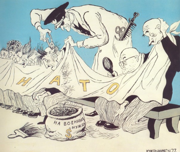 Кукрыниксы о НАТО. Кукрыниксы о НАТО.