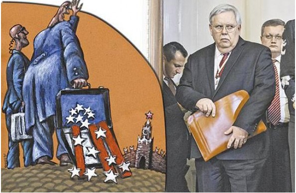 А нас за шо? Теффт категорически возражает в связи с решением России о мерах против Вашингтона