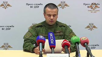 Сводка от УНМ ДНР 7.05.2019. Украинские специалисты радиоэлектронной борьбы «подарили» Донецку беспилотник ВСУ