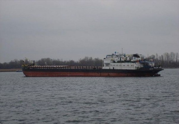 ФСБ РФ задержало в Азовском море еще одно украинское судно