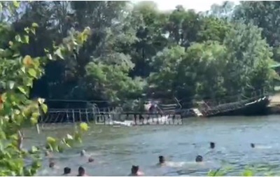 В Харькове оборвался канатный мост с людьми