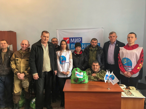 Сводка от НМ ЛНР 28.02.2020. Недельная сводка. Восемь бойцов ВСУ с начала года погибли, подорвавшись на своих минах.