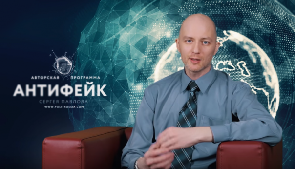 Антифейк ТВ. Российская авиация бомбит больницы