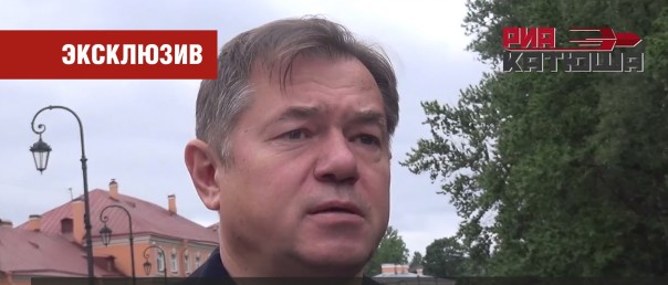 Сергей Глазьев: разговоры Набиуллиной об эмиссии—игра слов