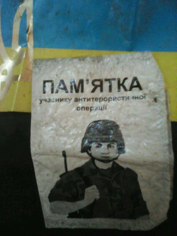 История проклятого фашизма повторяется на наших глазах. Алексей Журавко
