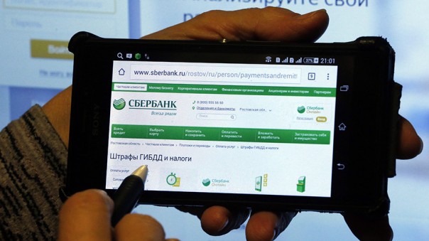 Сбербанк предупредил о фейковых приложениях «Сбербанк онлайн»