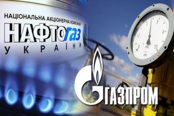 «Газпром» расторгает контракты с «Нафтогазом» на поставку и транзит газа