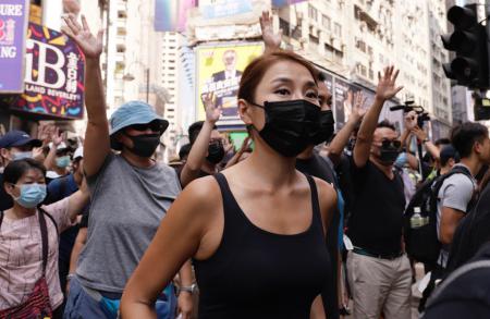 Вести с Гонконгщины 21.11.19