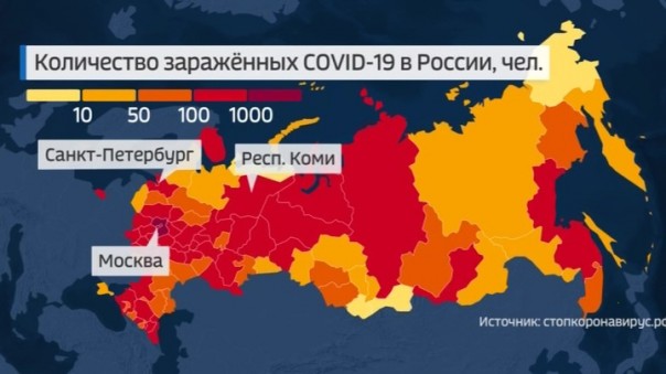 Количество зараженных COVID-19 в России продолжает расти | Еще 84 пациента с коронавирусом выздоровели в Москве, установлены выплаты донорам плазмы