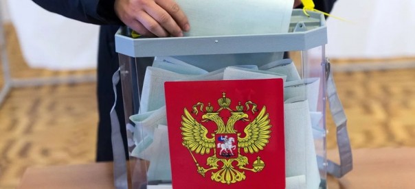 Русофобы из «Голоса» «лишили» журналистов права присутствовать на голосовании по поправкам в Конституцию