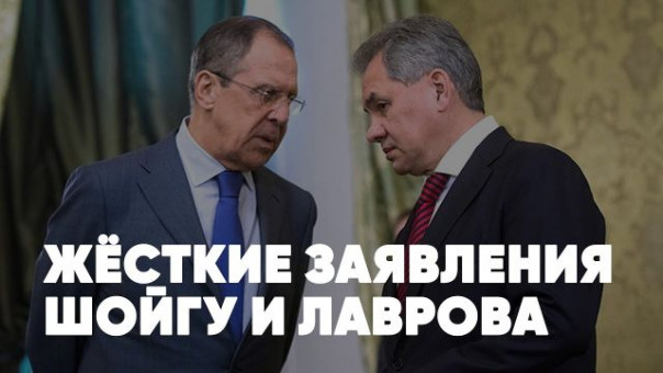 Жёсткие заявление Шойгу и Лаврова | Новое позорище Гордона | Виктор Баранец и Роман Голованов