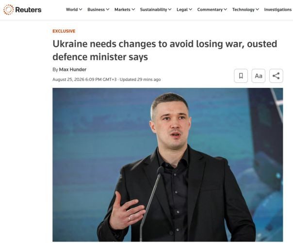 «Украина проигрывает войну России и у неё осталось несколько месяцев» — экс-министр обороны Украины Федоров